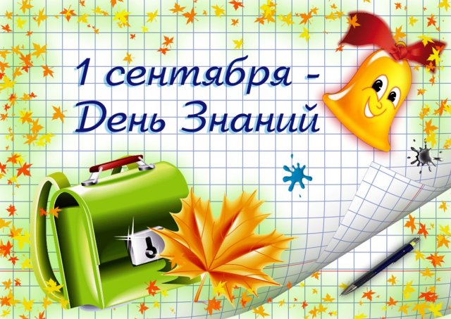 6934616363430.jpg, 222 KB